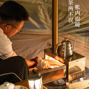 sanuotai outdoor tent wood stove