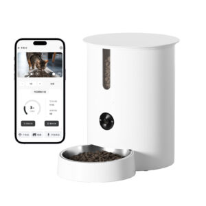 petwant smart pet feeder